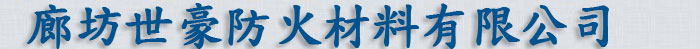 臨沂建中木業(yè)機(jī)械有限公司